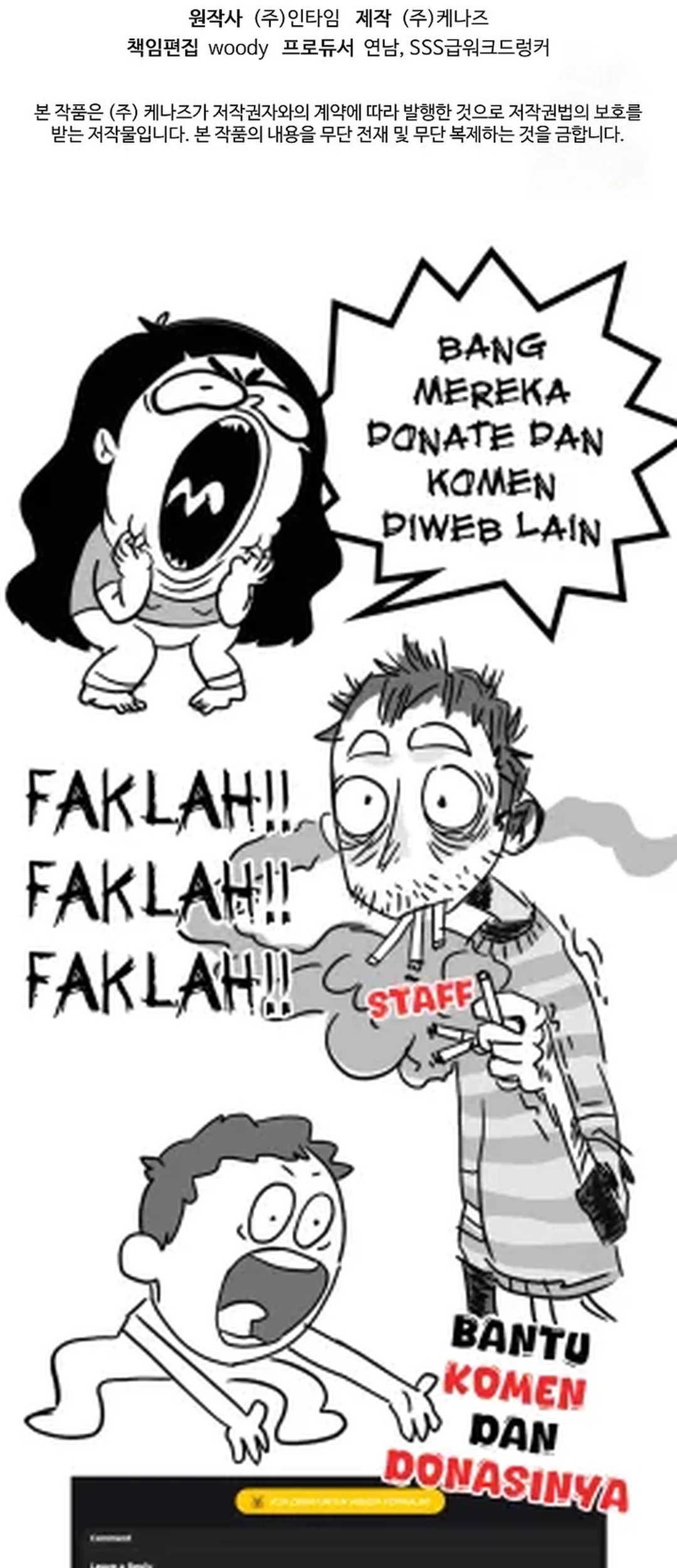 Halaman 133