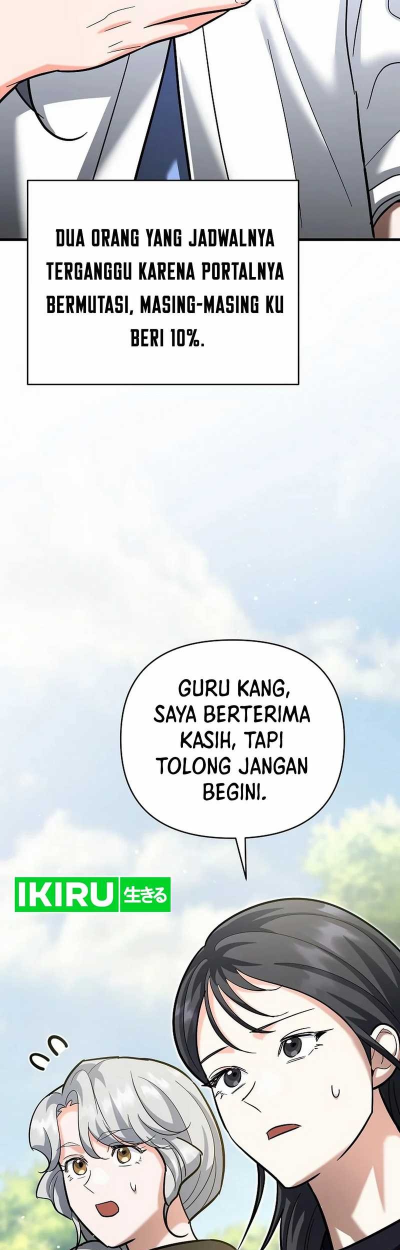Halaman 71