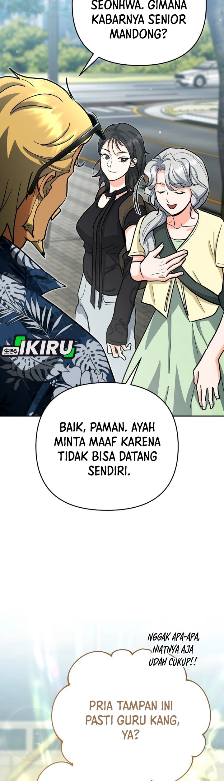 Halaman 219