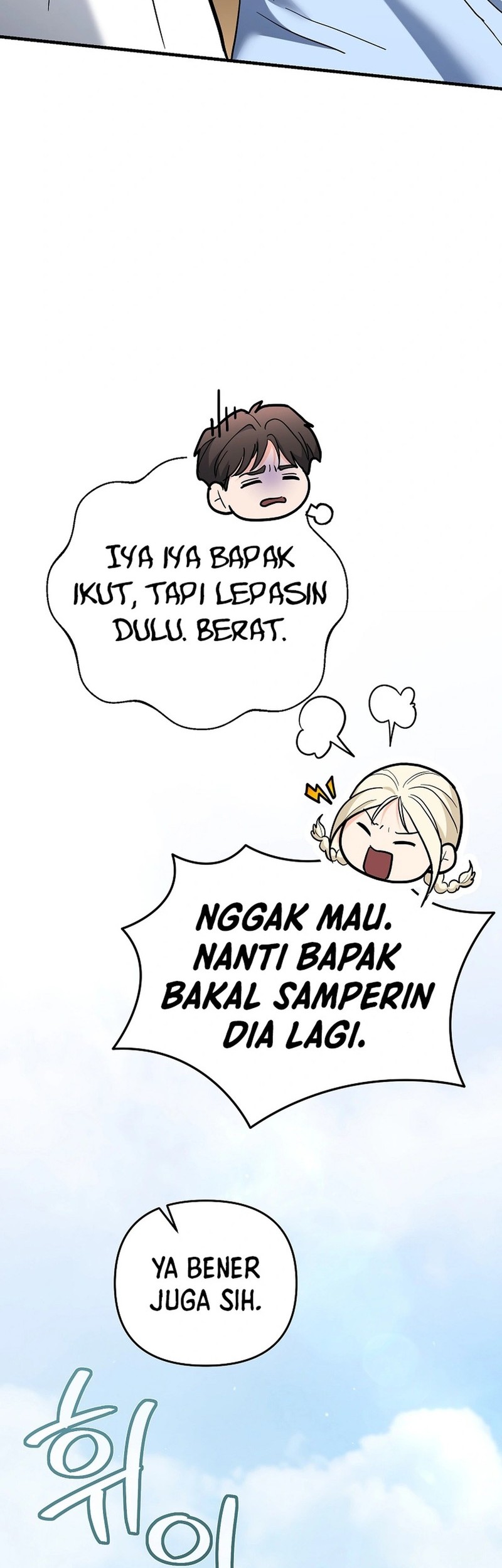 Halaman 92