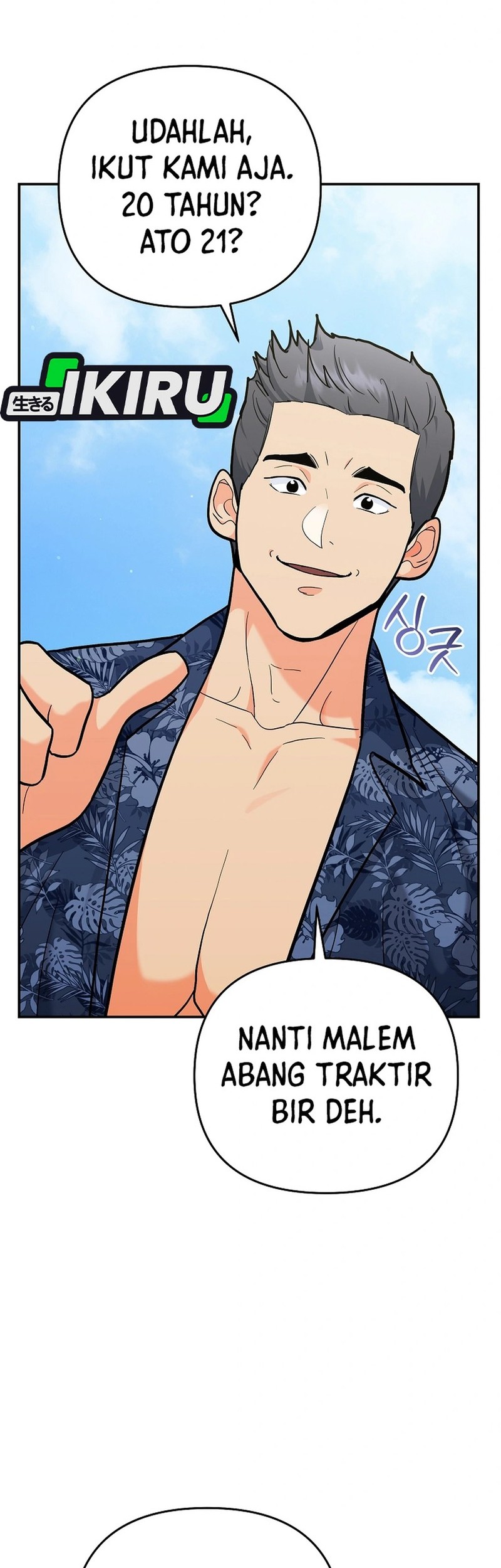 Halaman 11