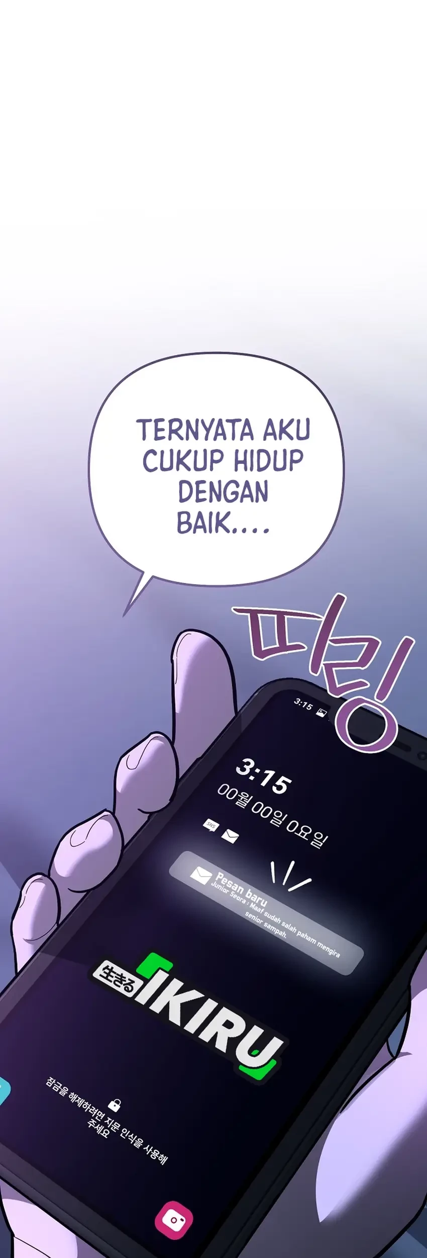Halaman 115
