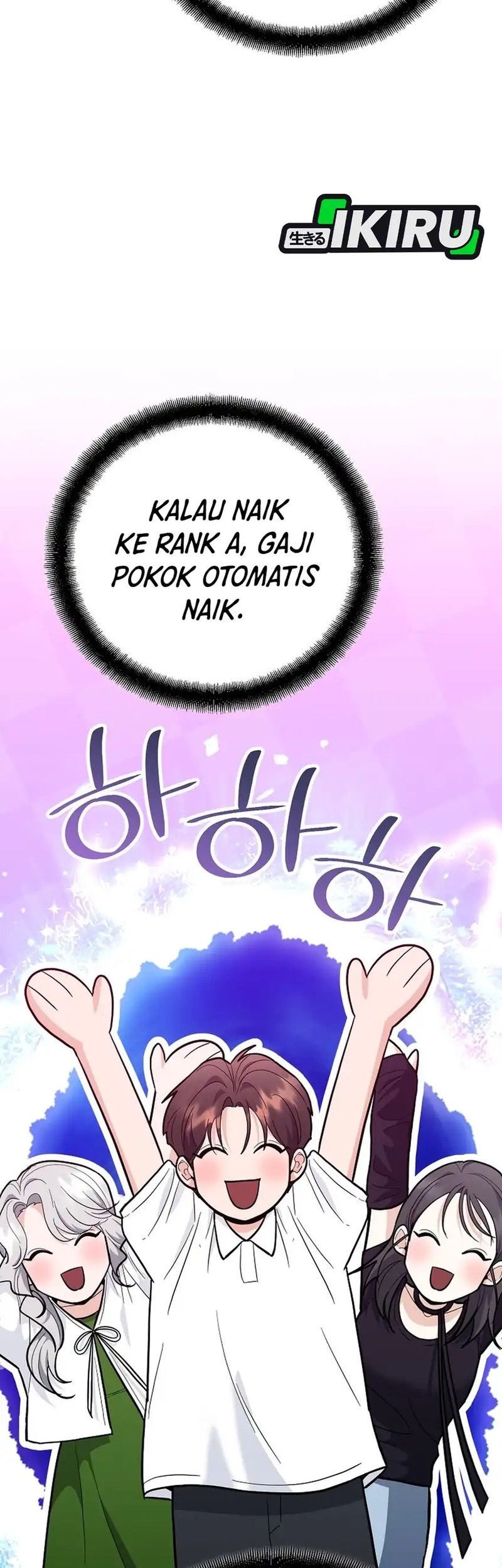 Halaman 69