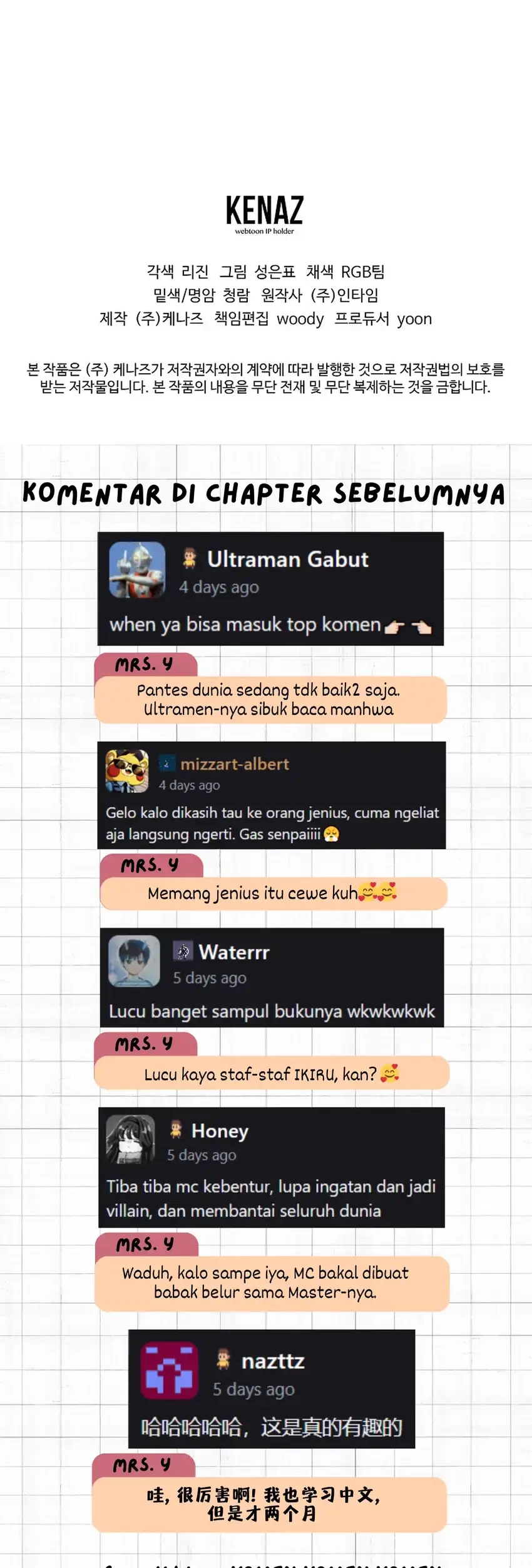 Halaman 249