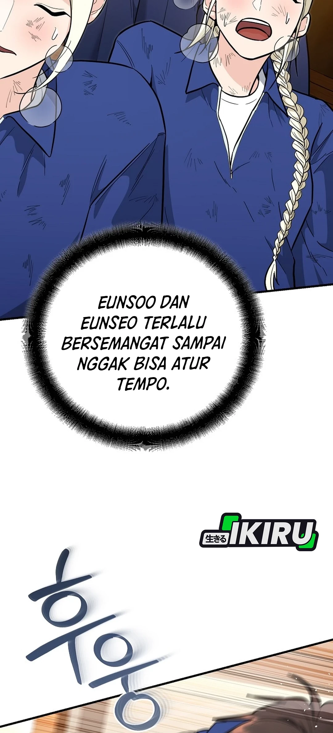 Halaman 58