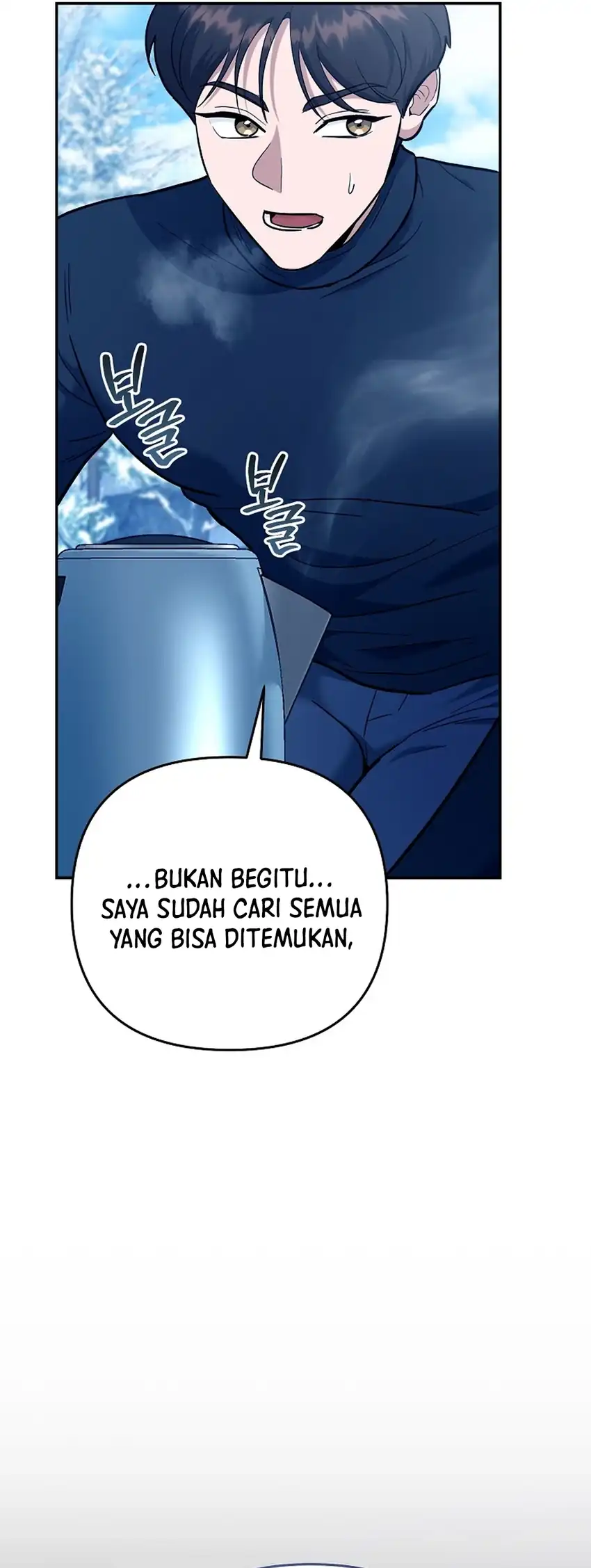 Halaman 73