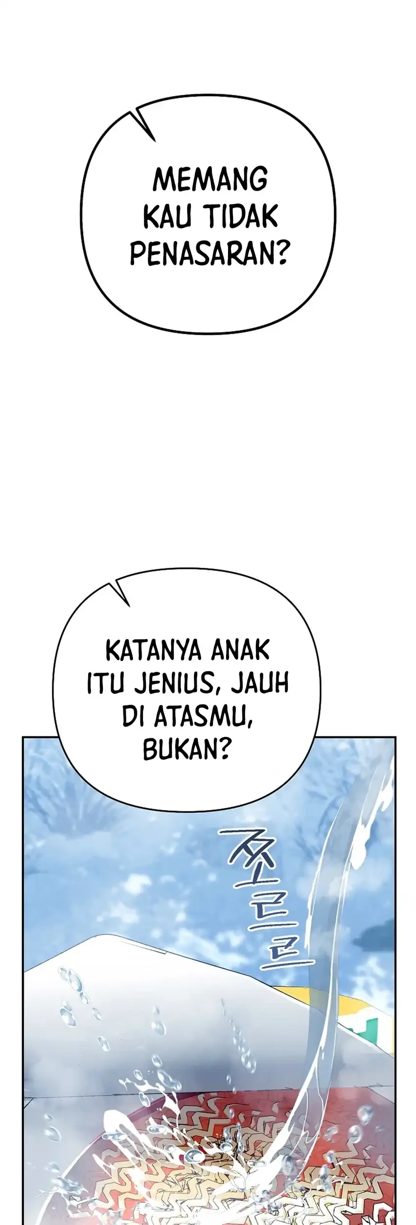 Halaman 112