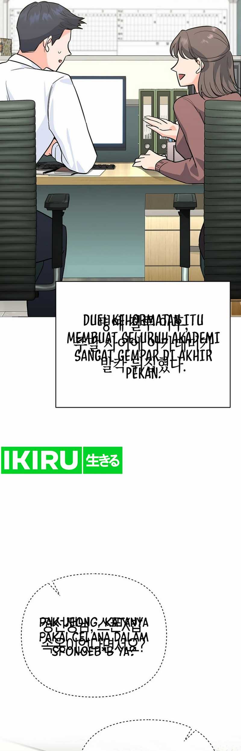 Halaman 42