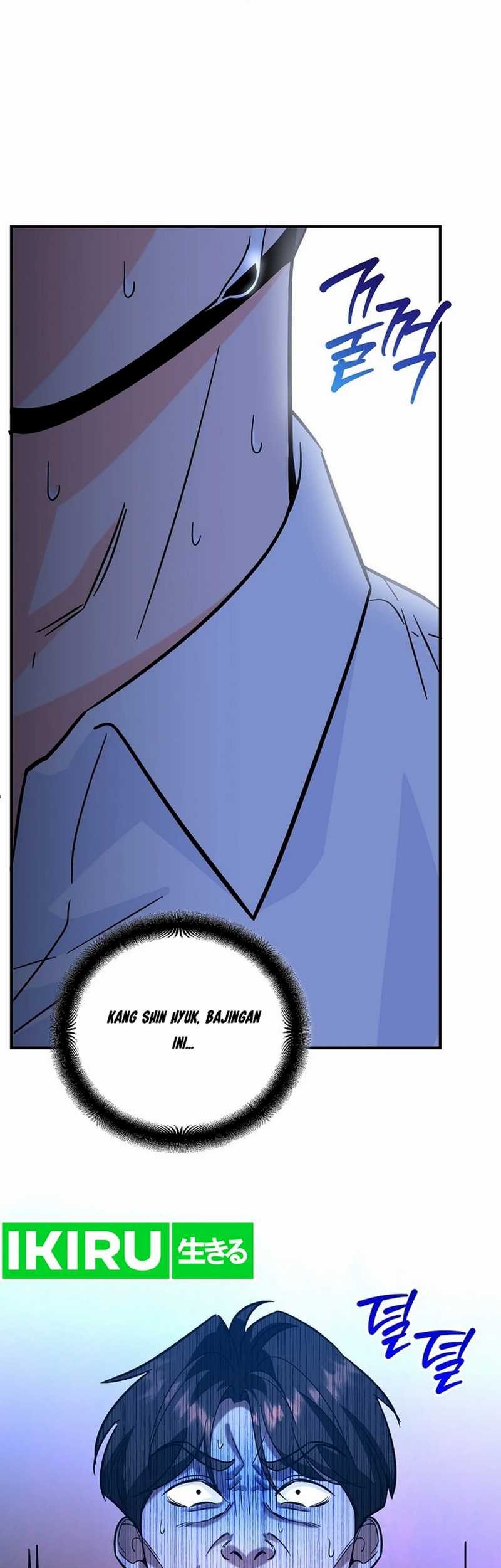Halaman 109