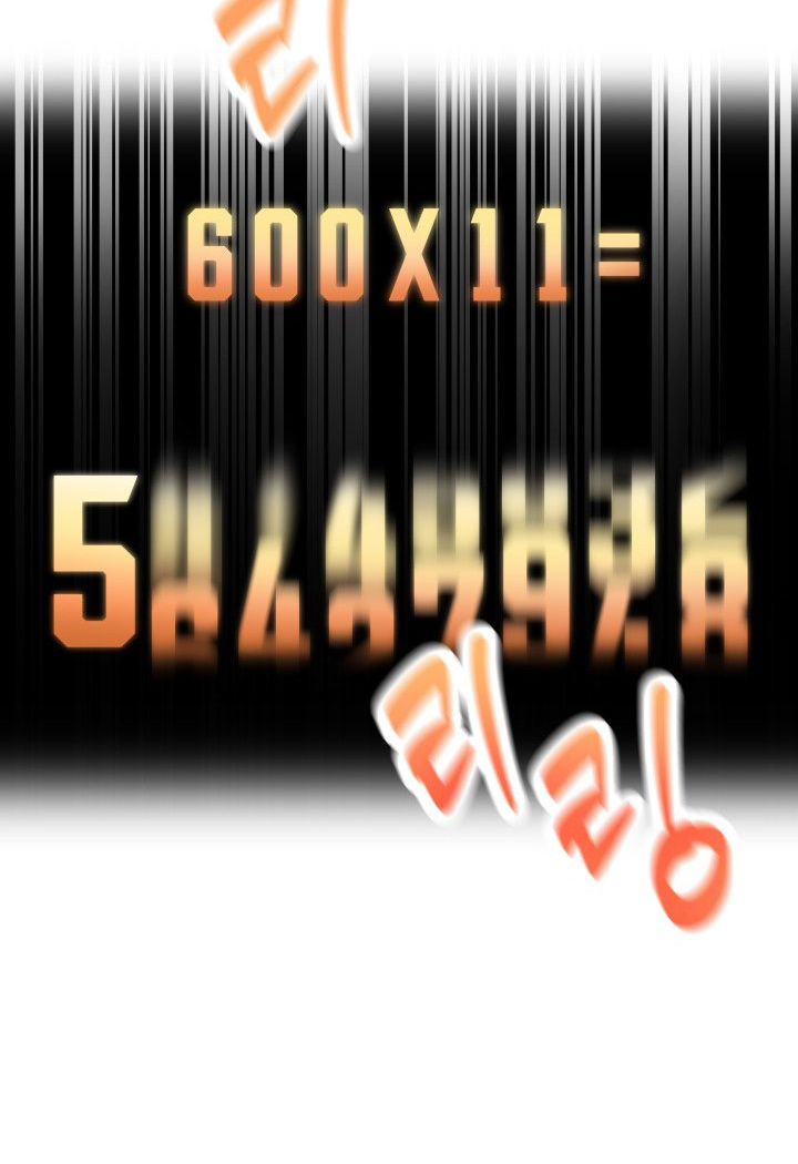 Halaman 169