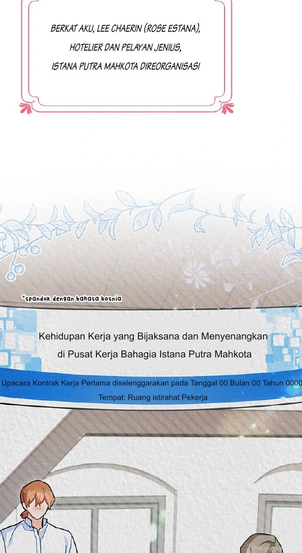 Halaman 203