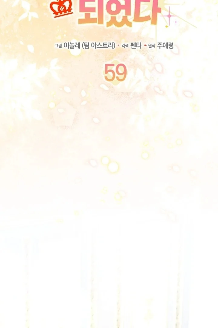 Halaman 166