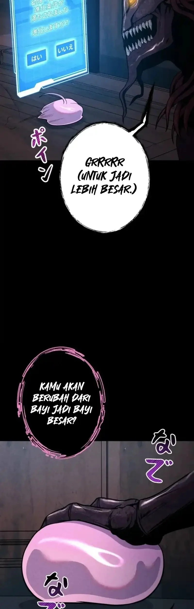 Halaman 26