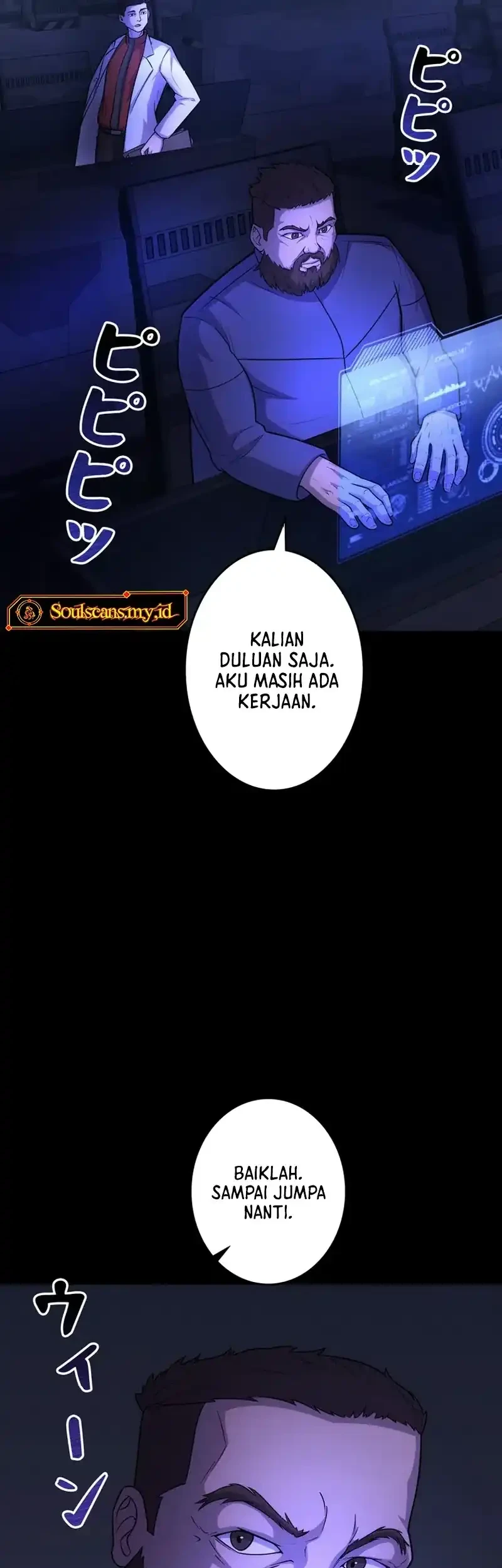 Halaman 445