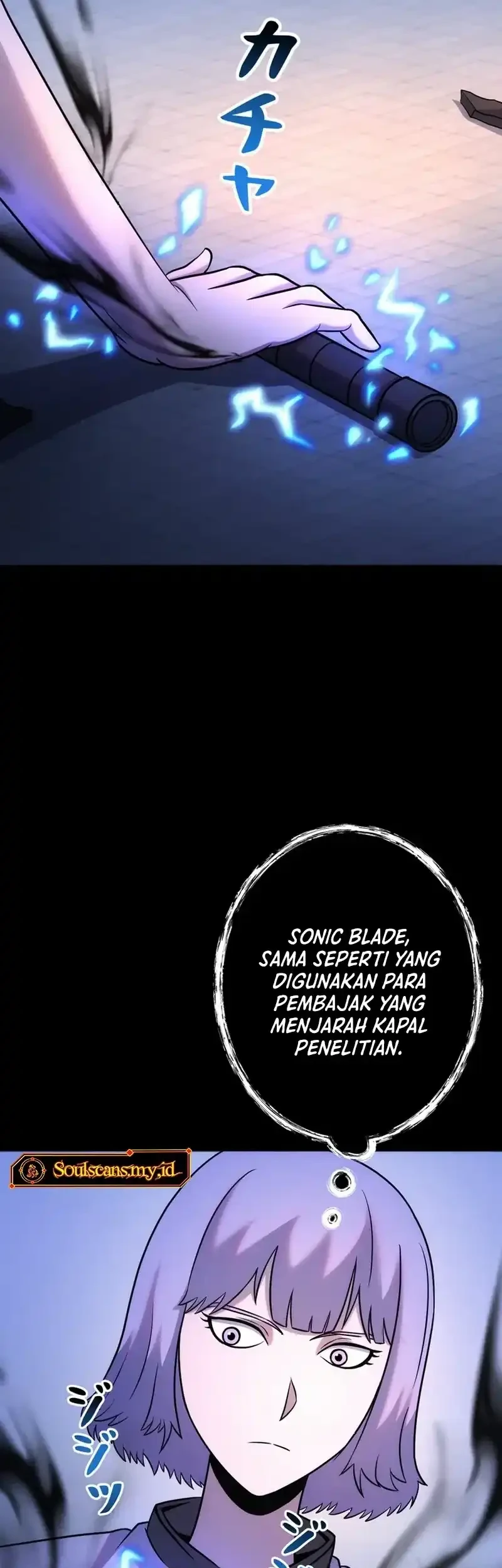 Halaman 47