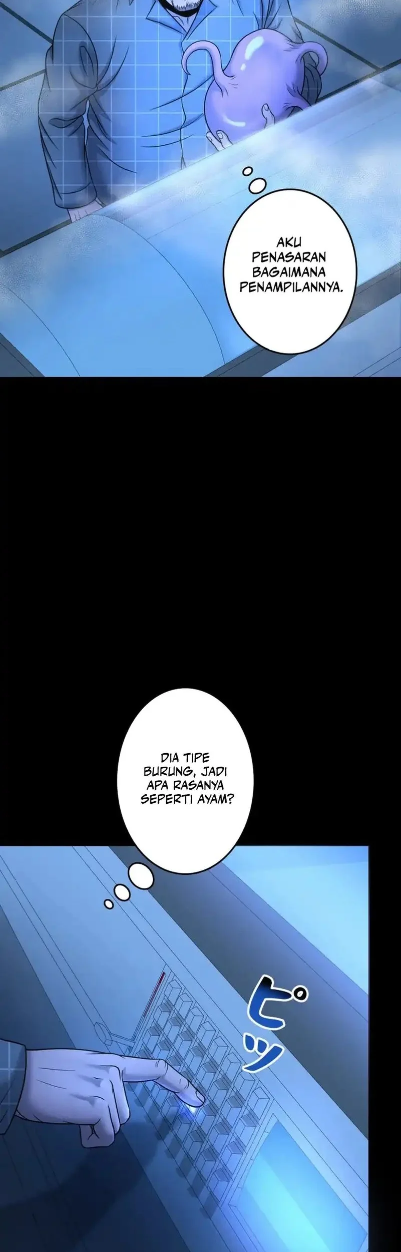 Halaman 74