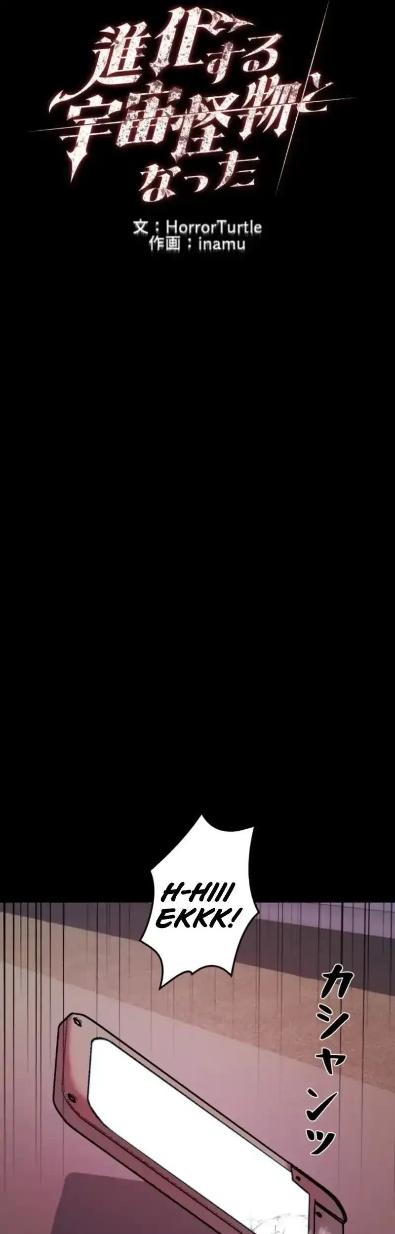 Halaman 145
