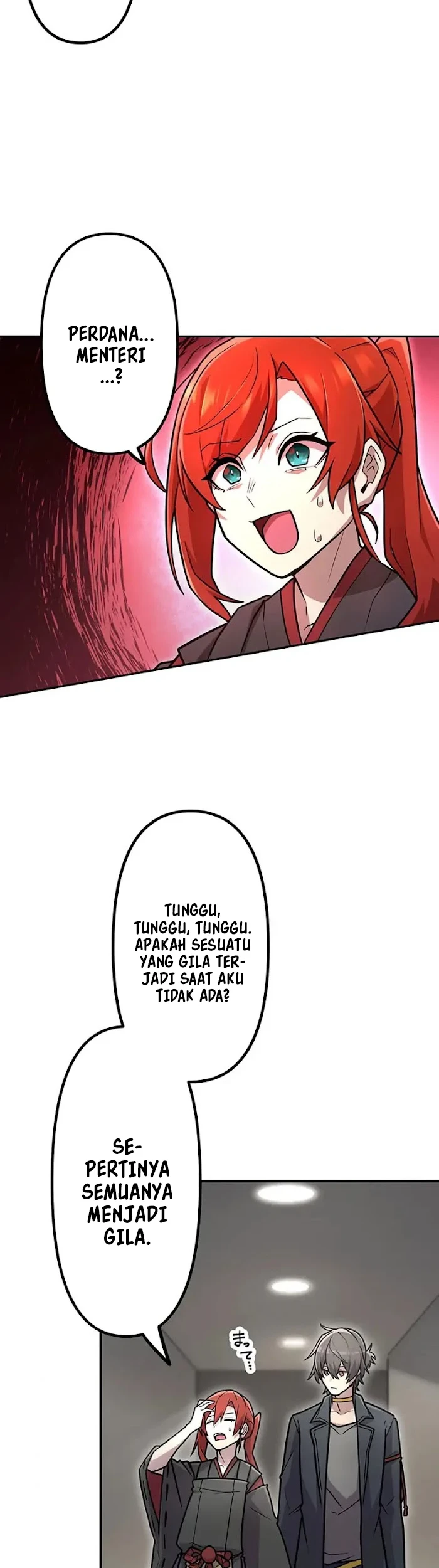 Halaman 51