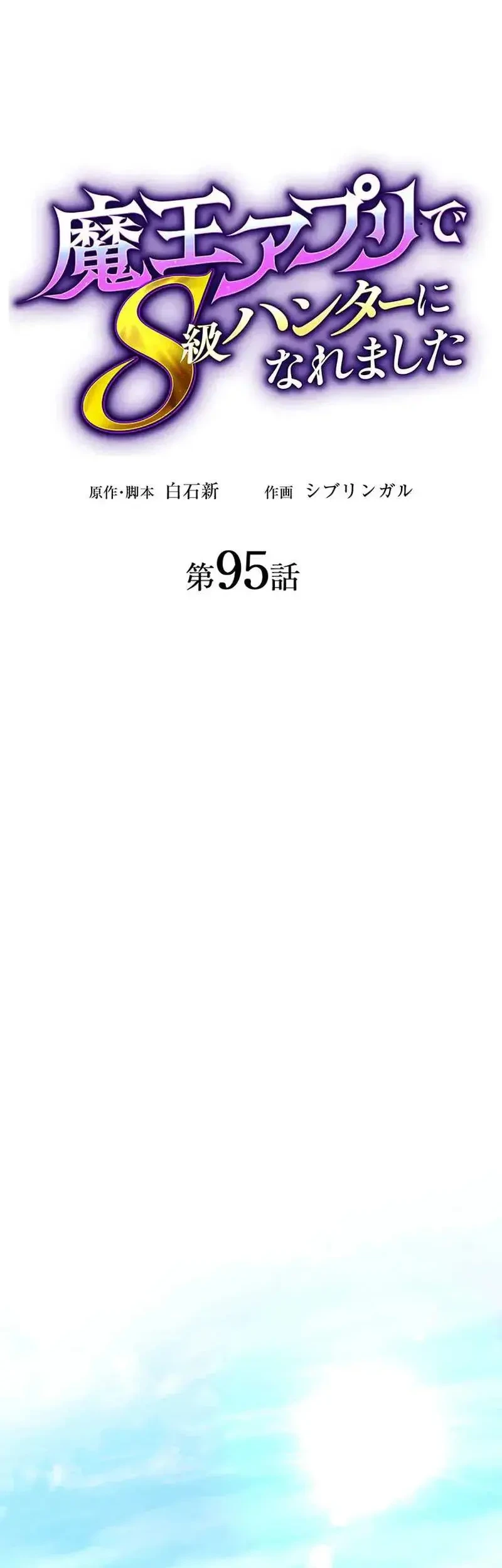 Halaman 90
