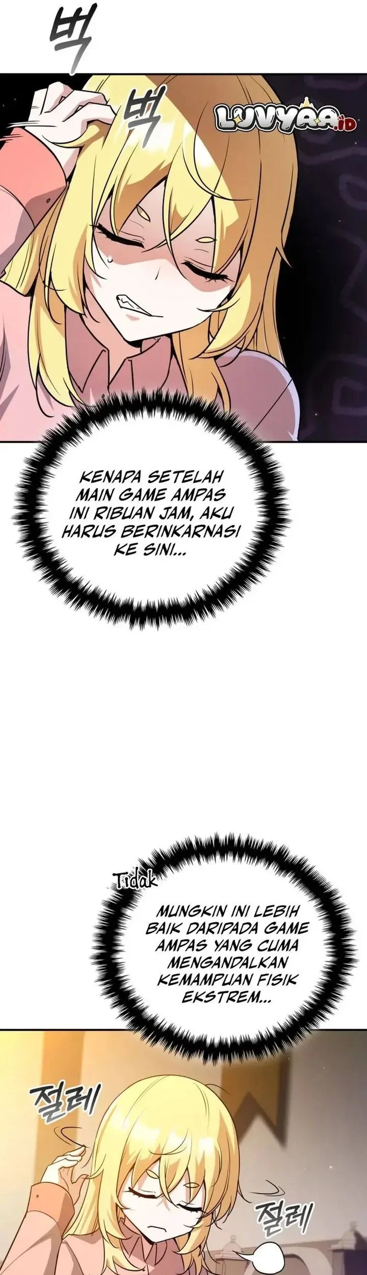 Halaman 74