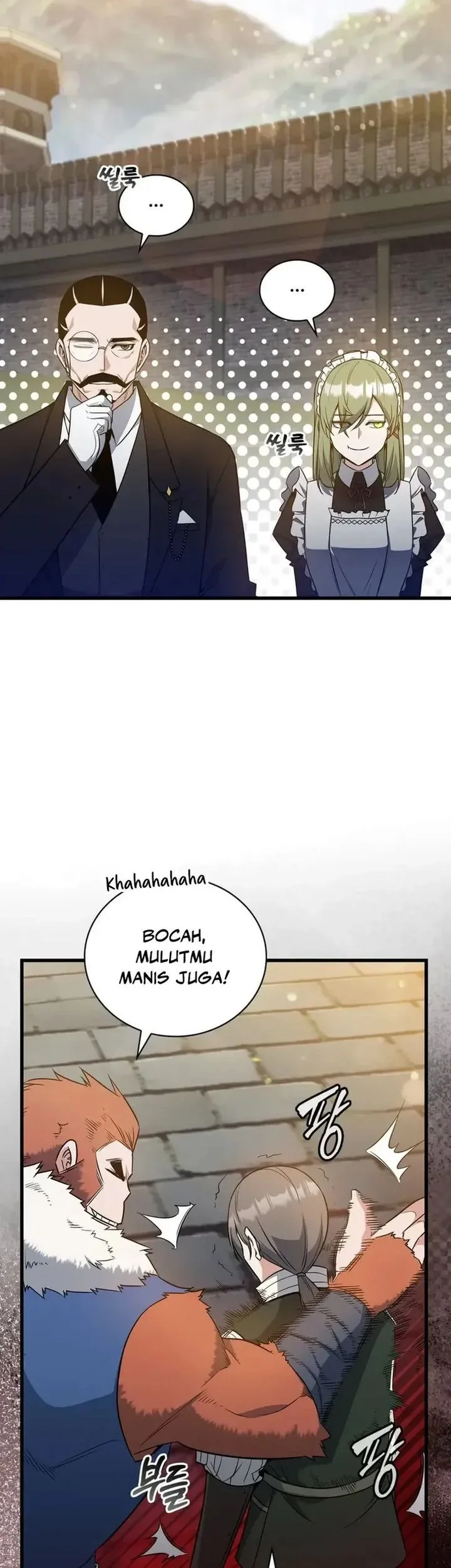 Halaman 74