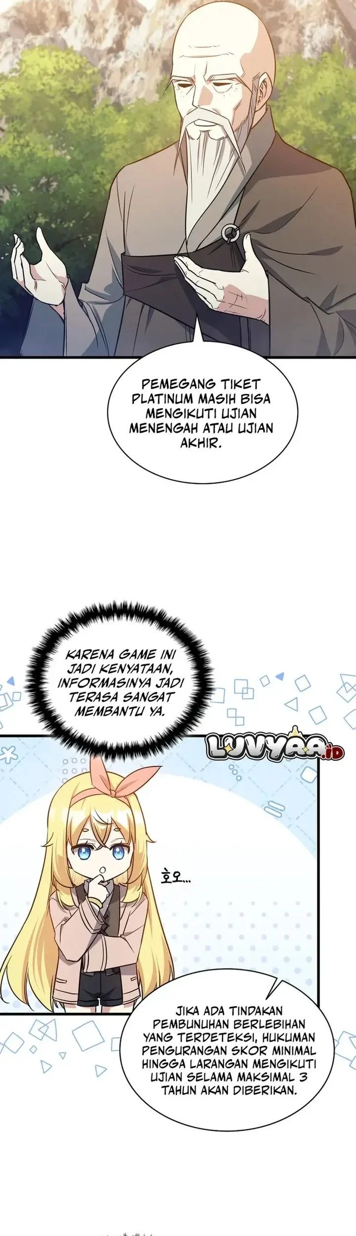 Halaman 117