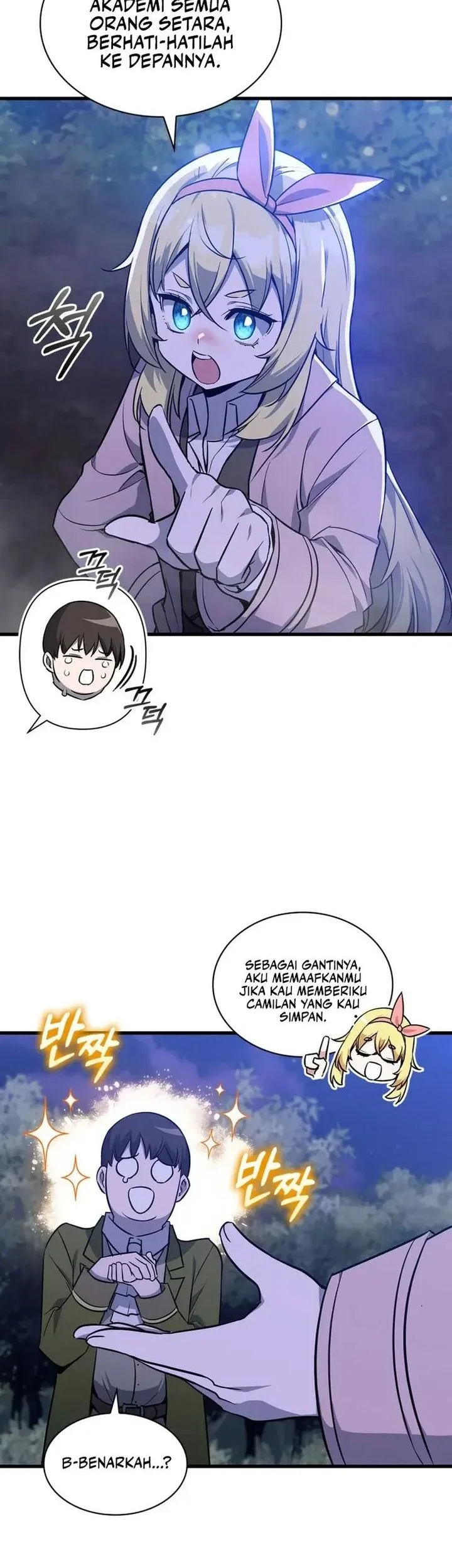 Halaman 78