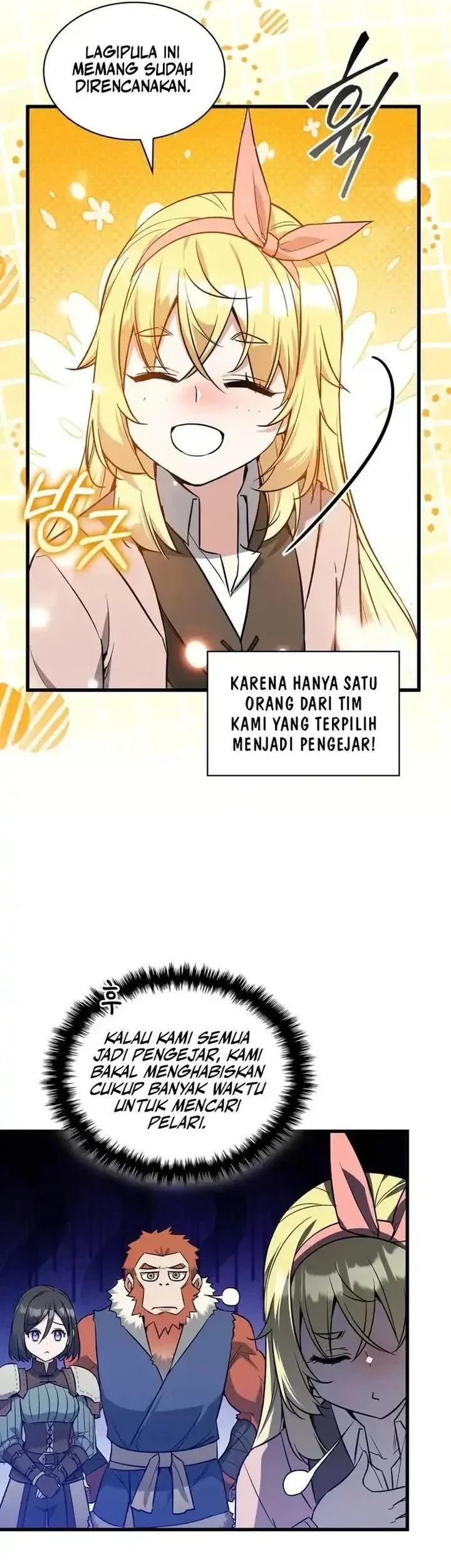 Halaman 82
