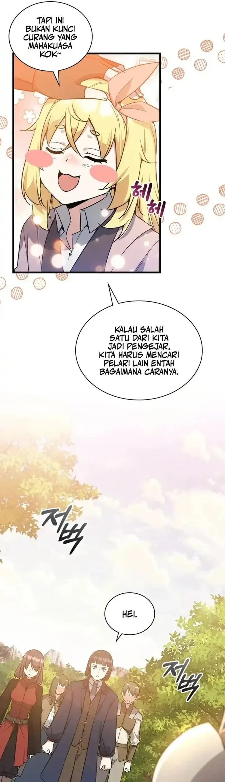 Halaman 64