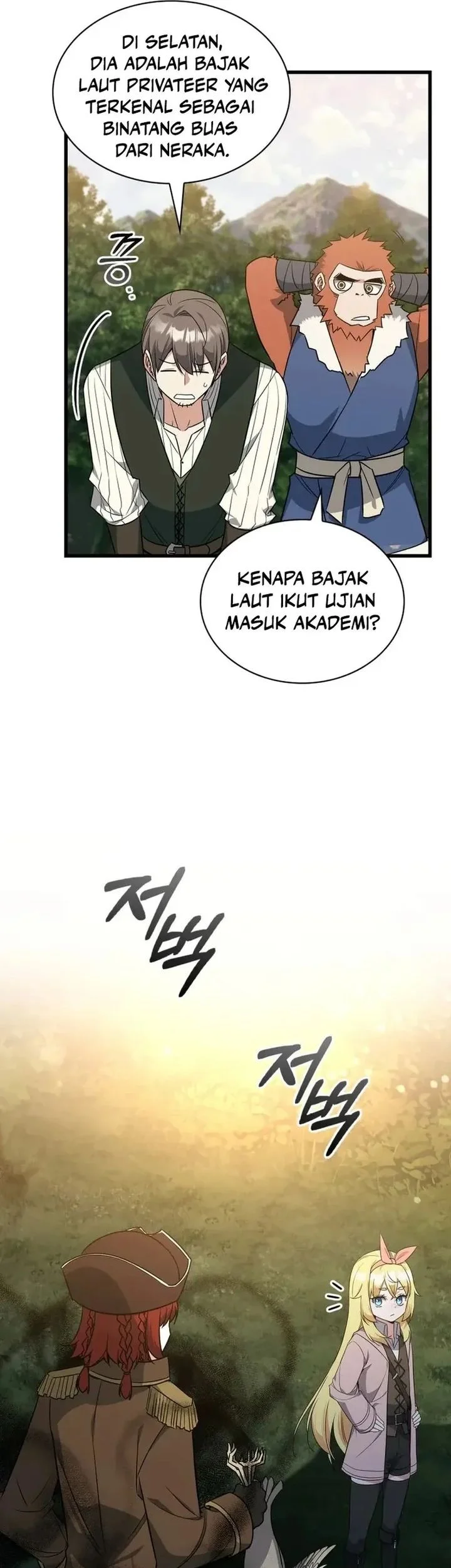 Halaman 71