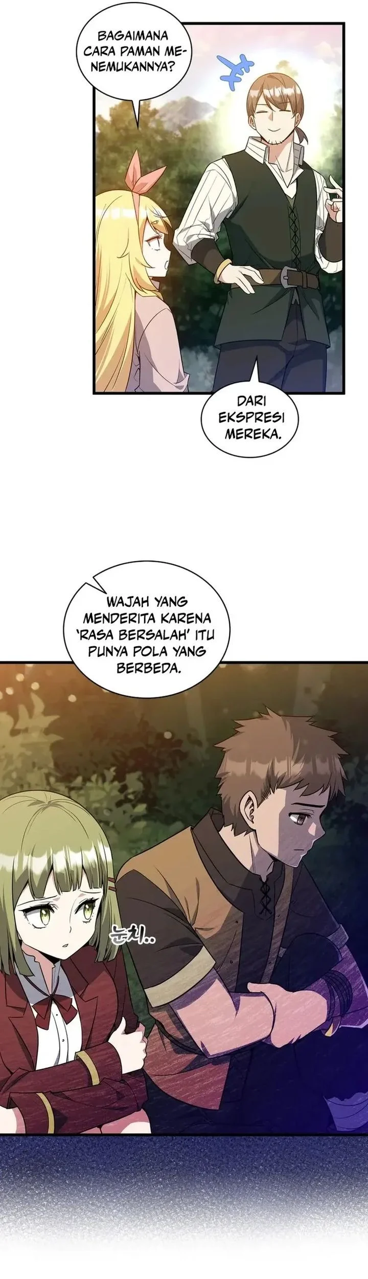 Halaman 79