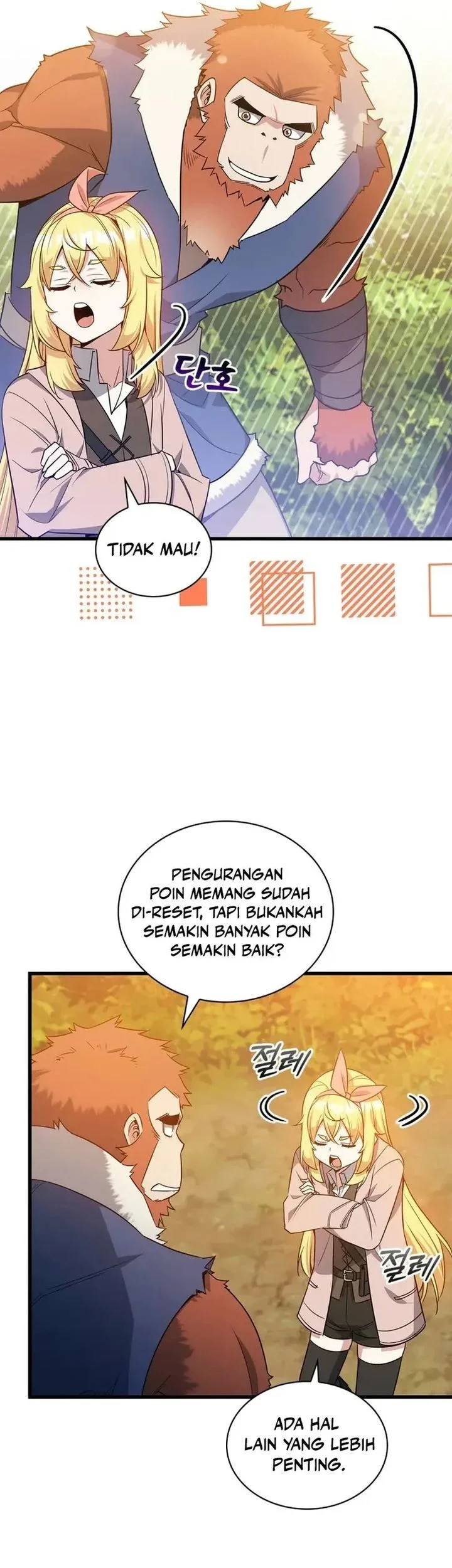 Halaman 56