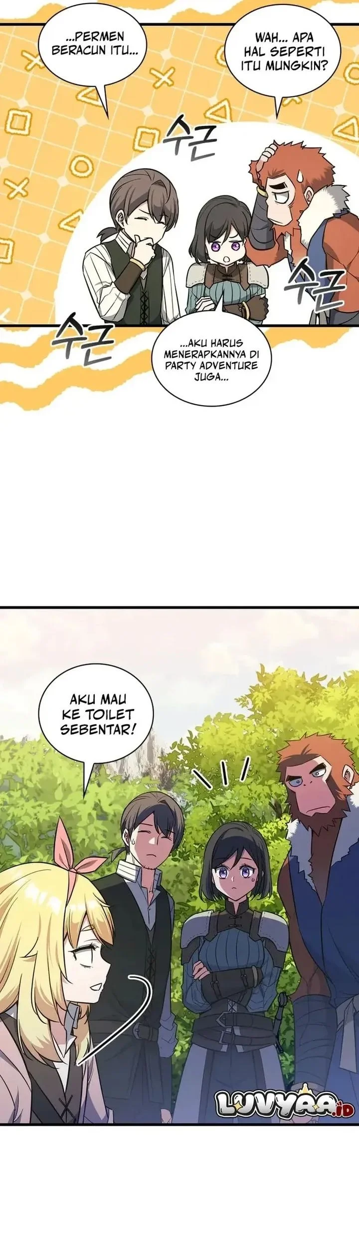Halaman 84