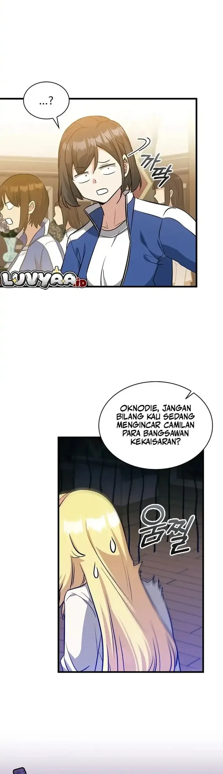 Halaman 23