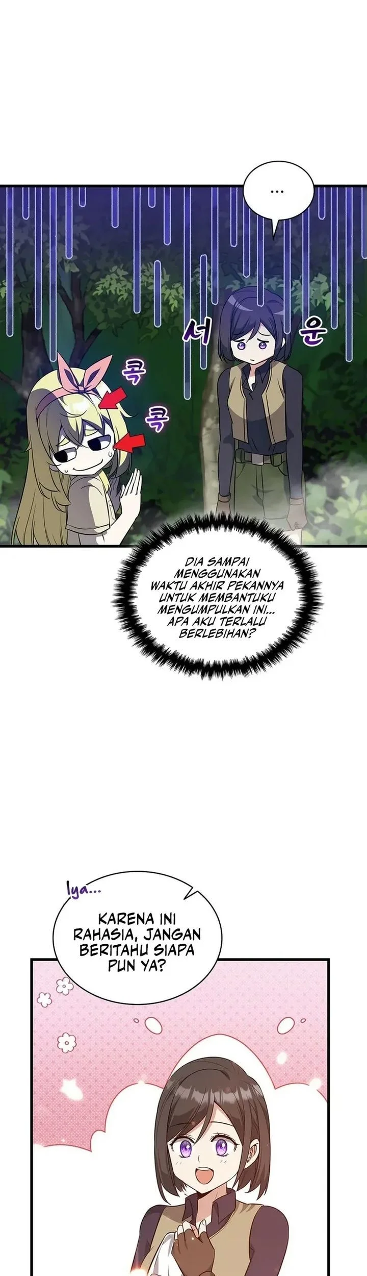 Halaman 86