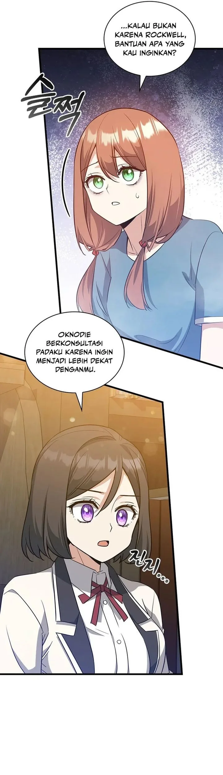 Halaman 23