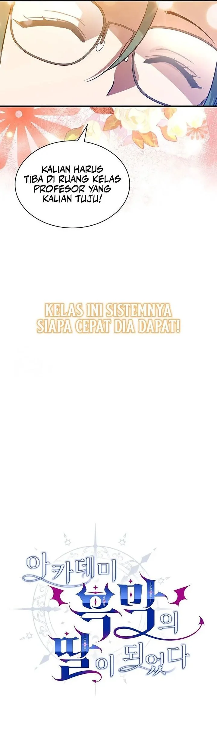 Halaman 84