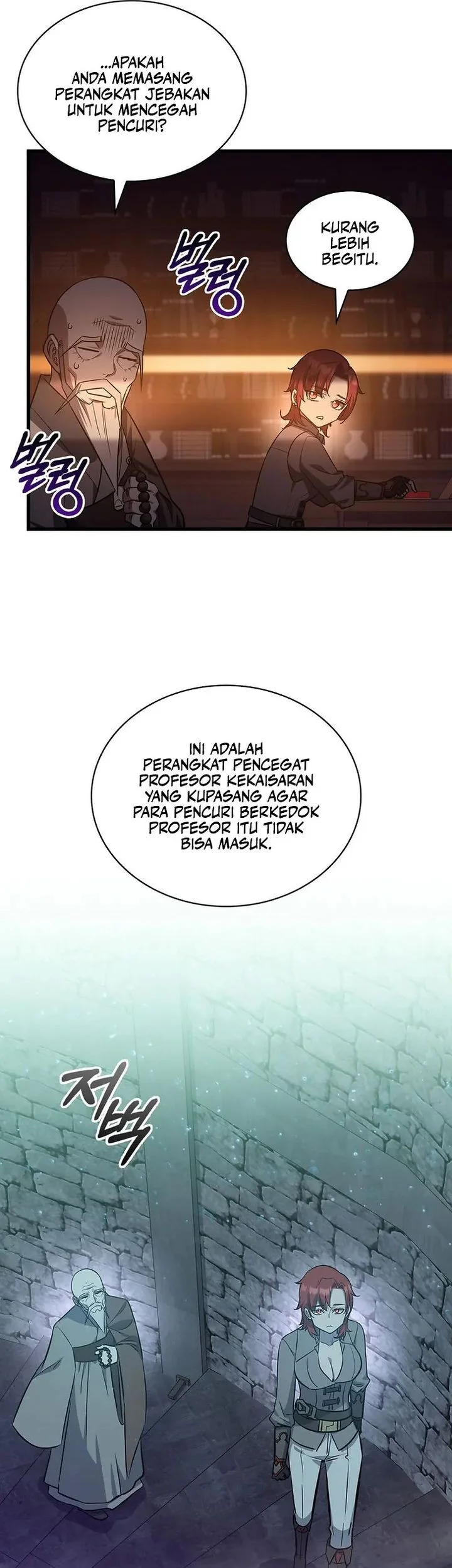 Halaman 88