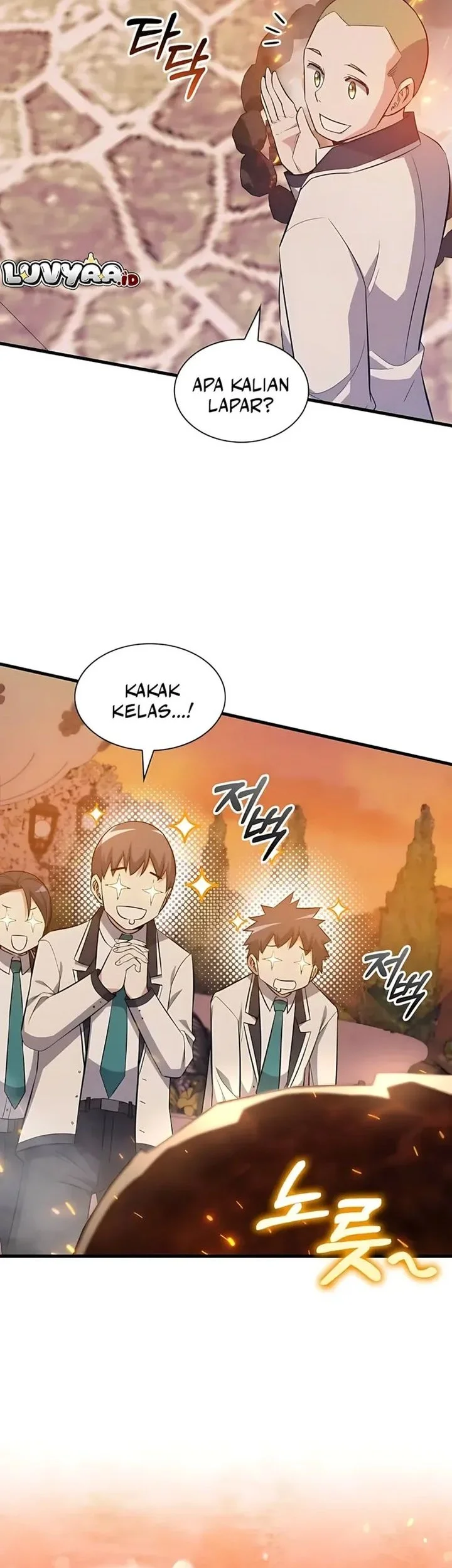 Halaman 73