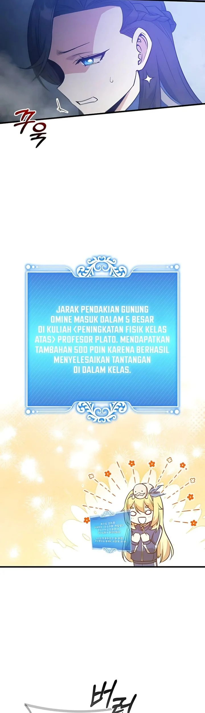 Halaman 37