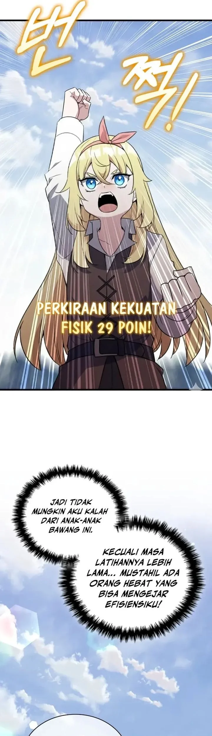 Halaman 77