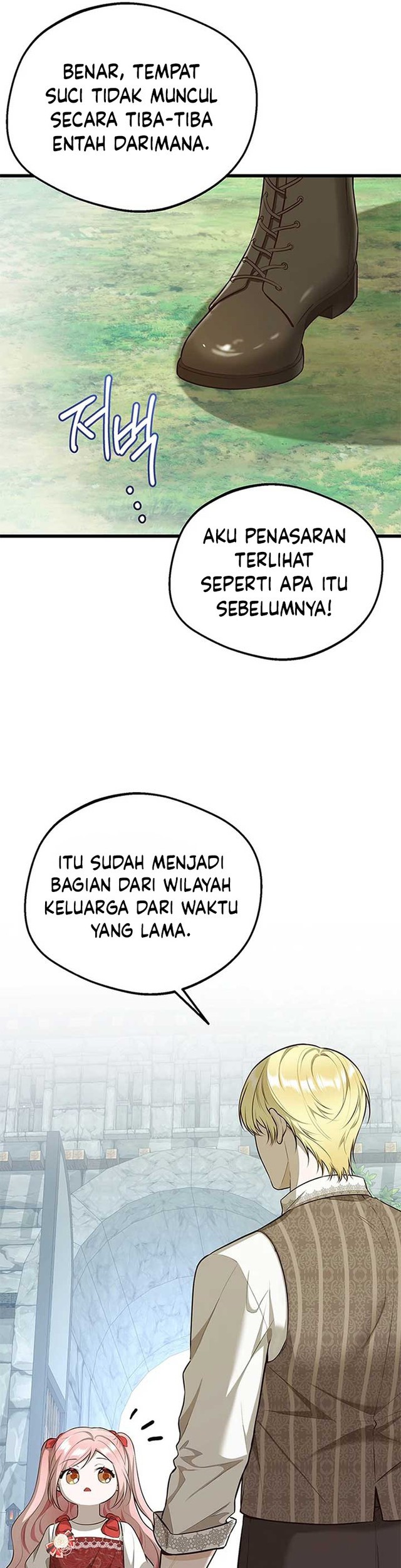 Halaman 173
