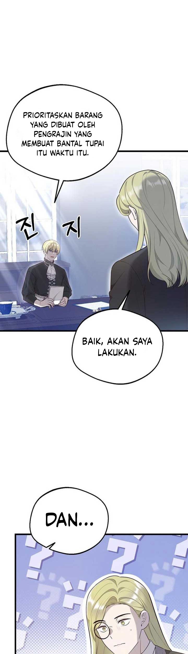 Halaman 238