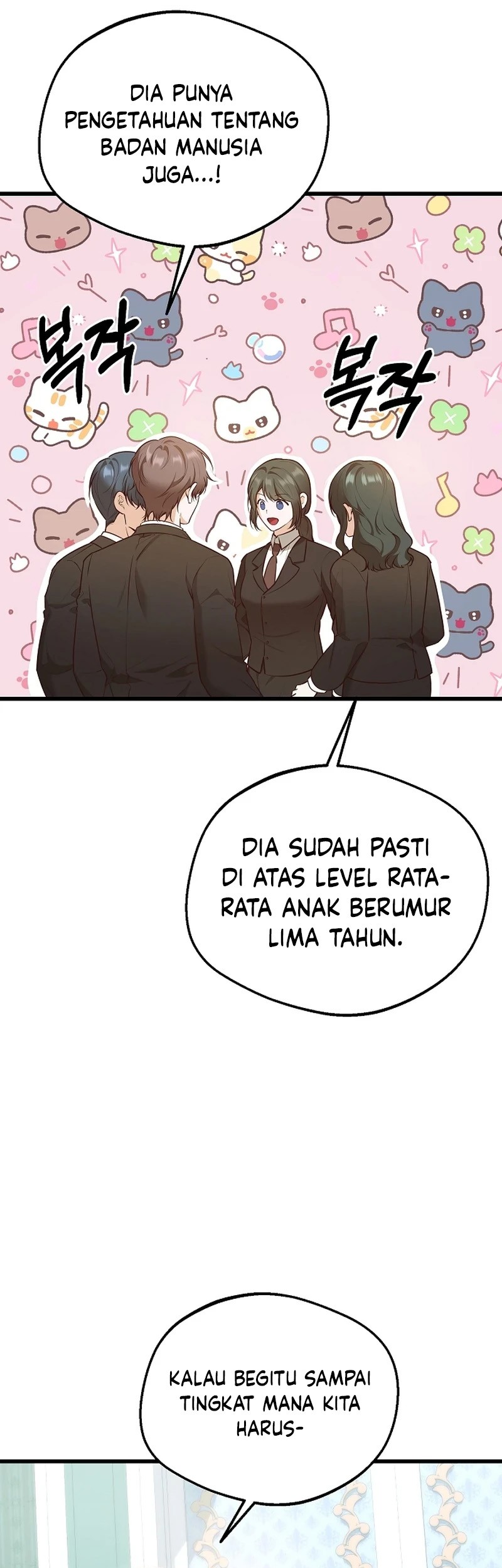 Halaman 100