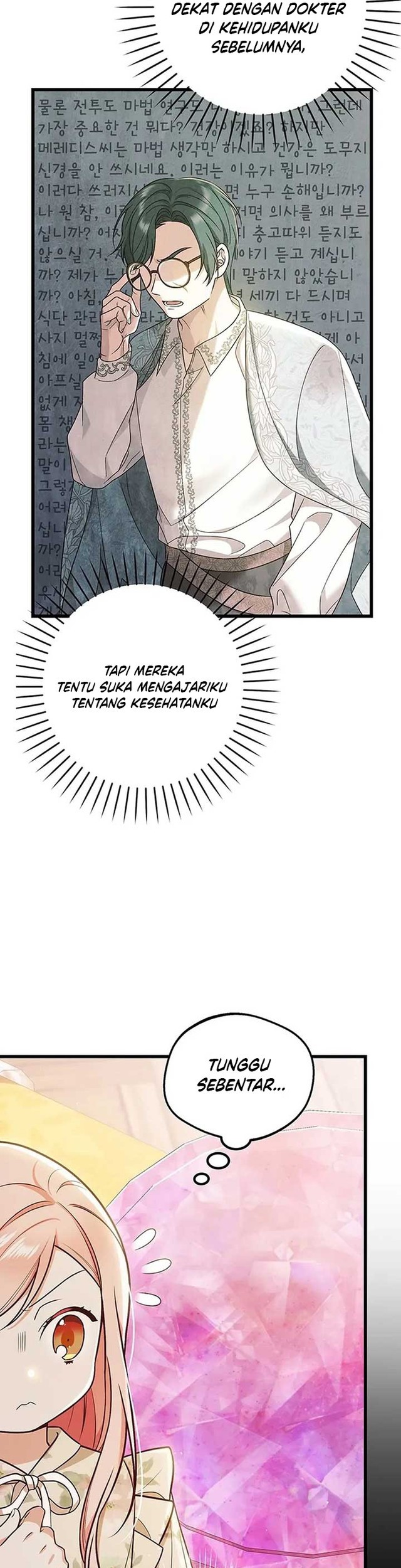 Halaman 112
