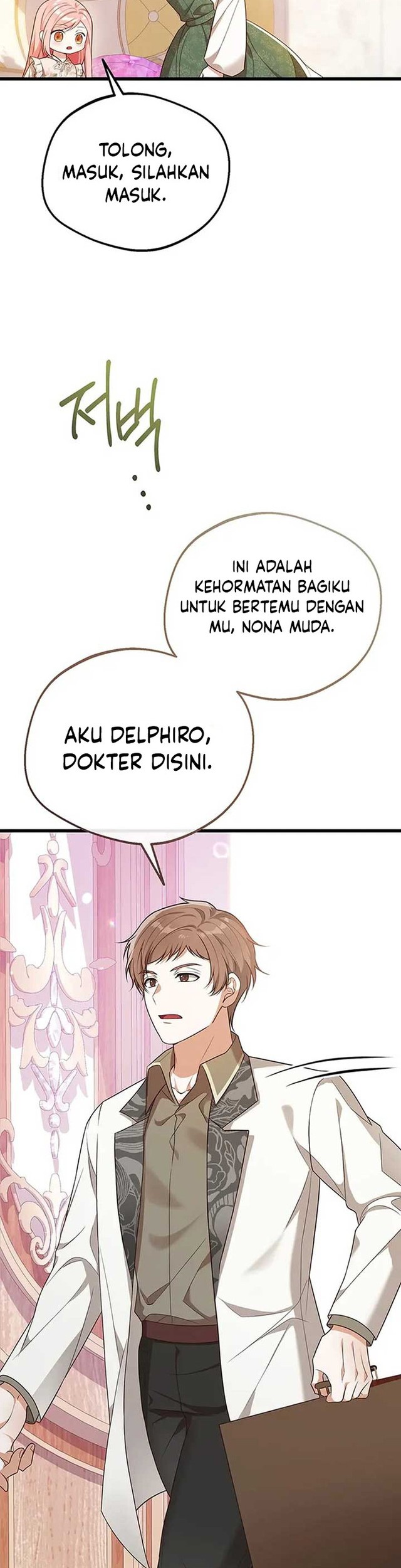 Halaman 116