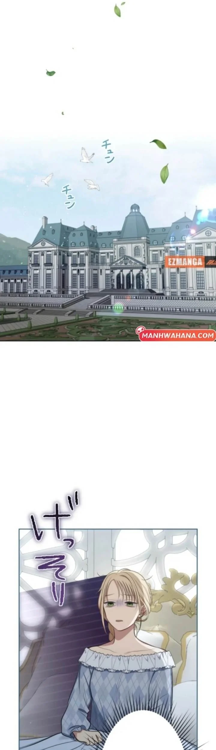 Halaman 59