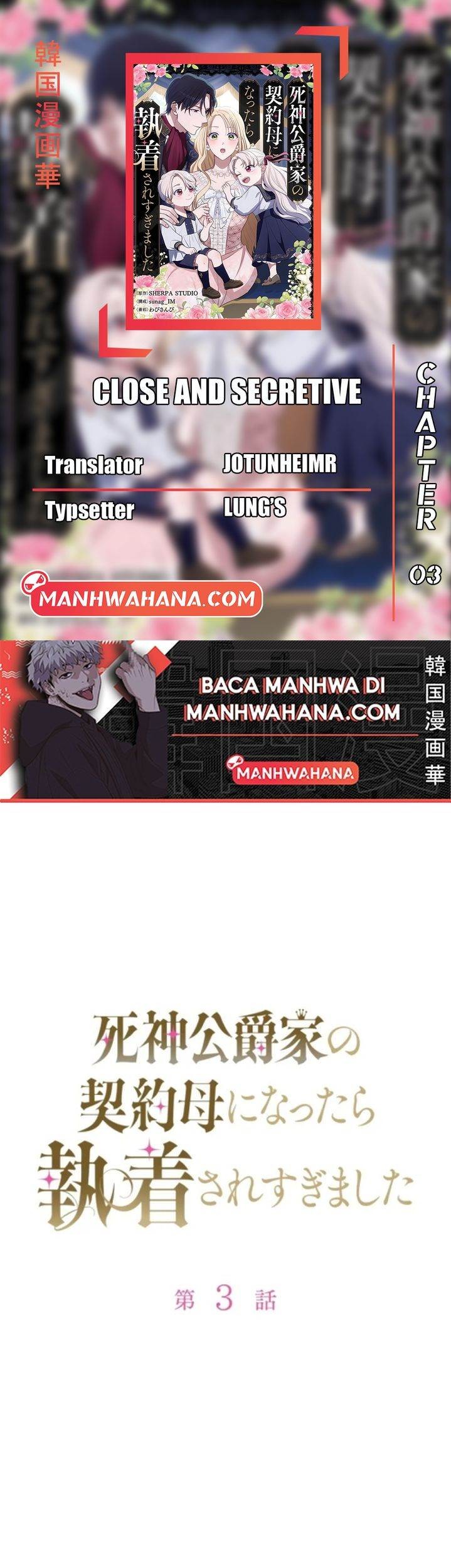 Halaman 205