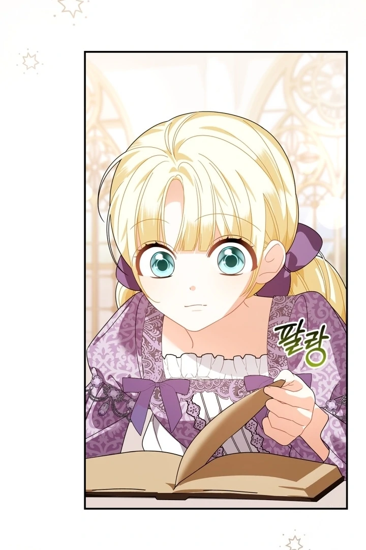 Halaman 167
