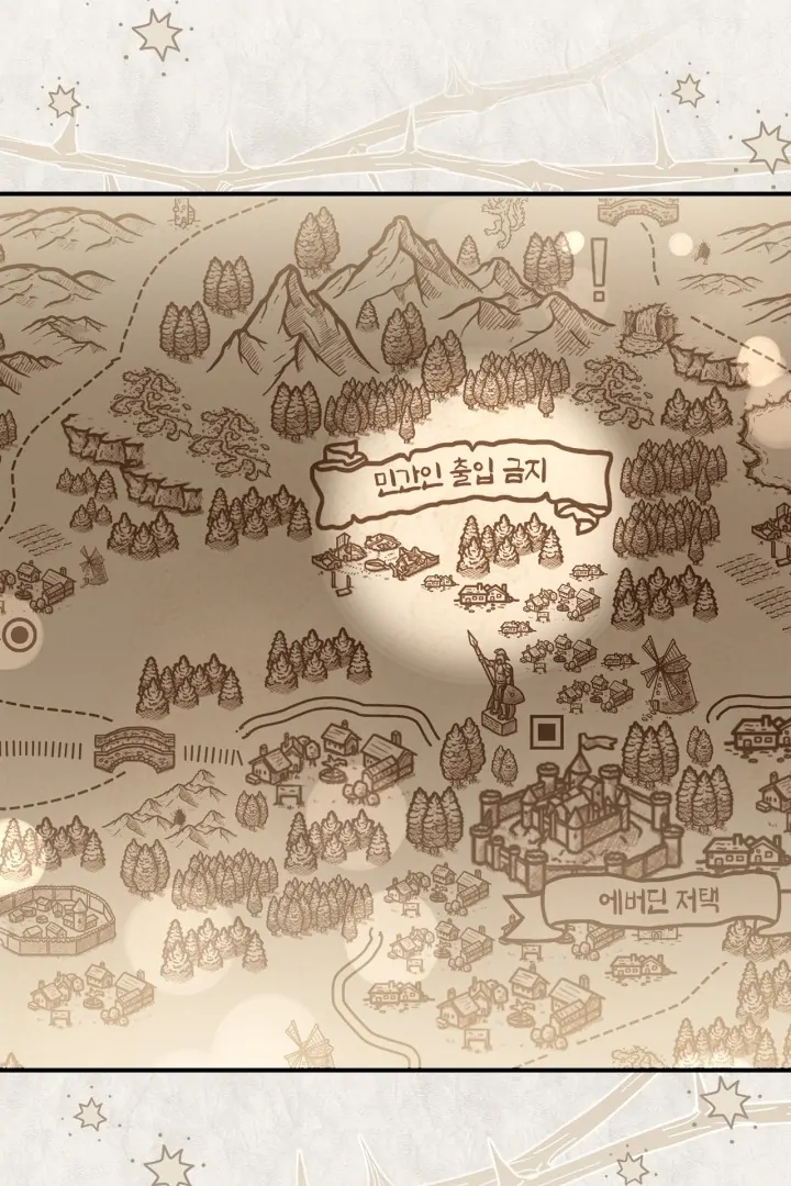Halaman 194